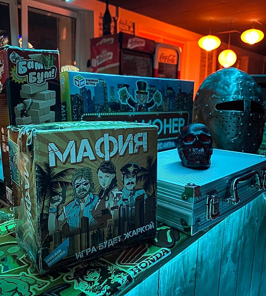 Место для игры в настольные игры