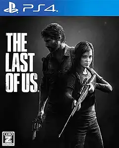 The Last Of Us