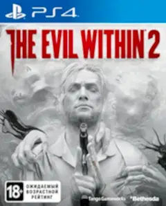The Evil Within 2